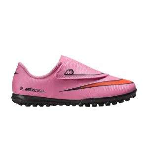 Фиолетовый