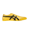 Желтый