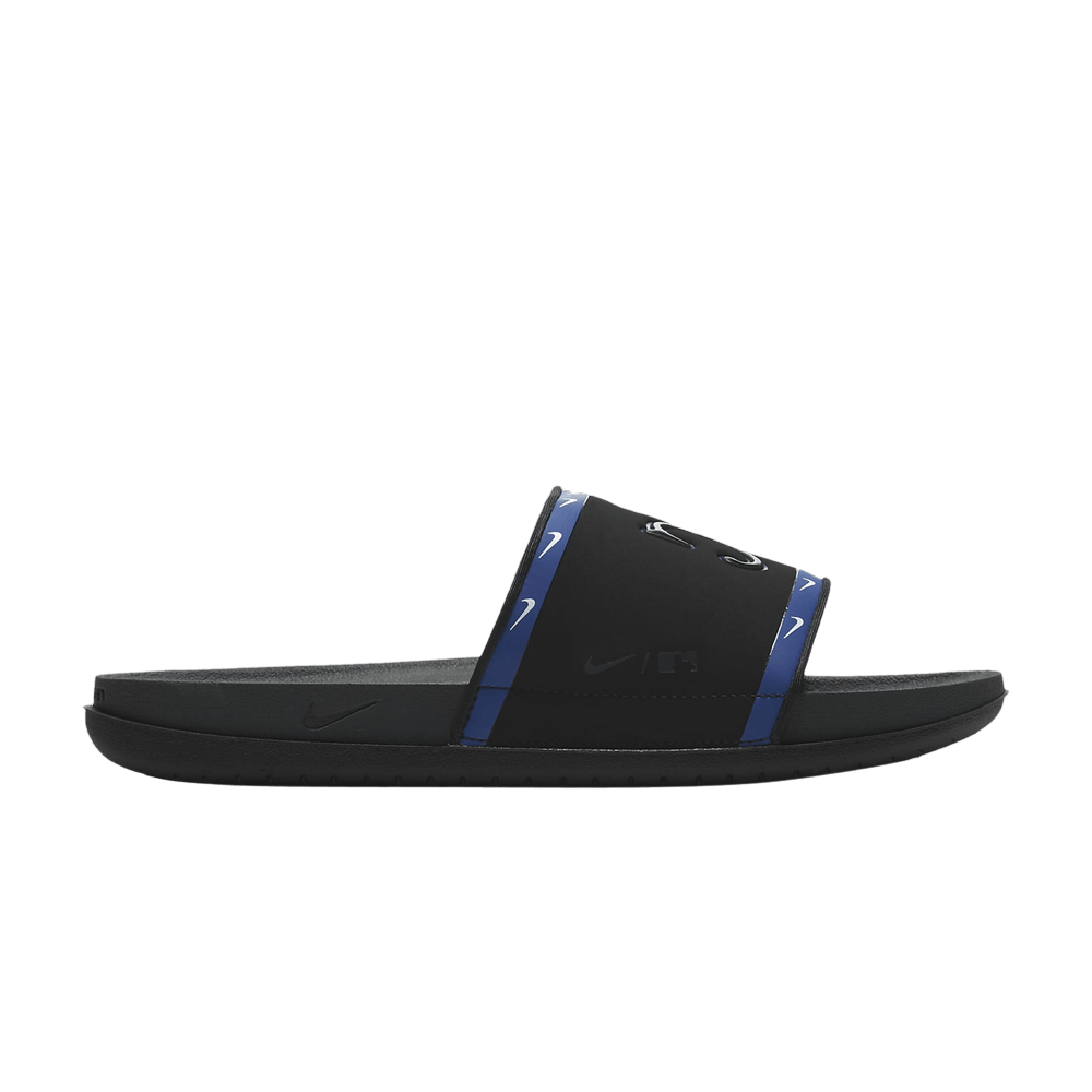 mlb-x-offcourt-slide-kansas-city-royals-dh6997-001