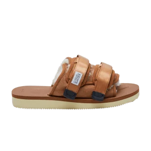 Коричневый