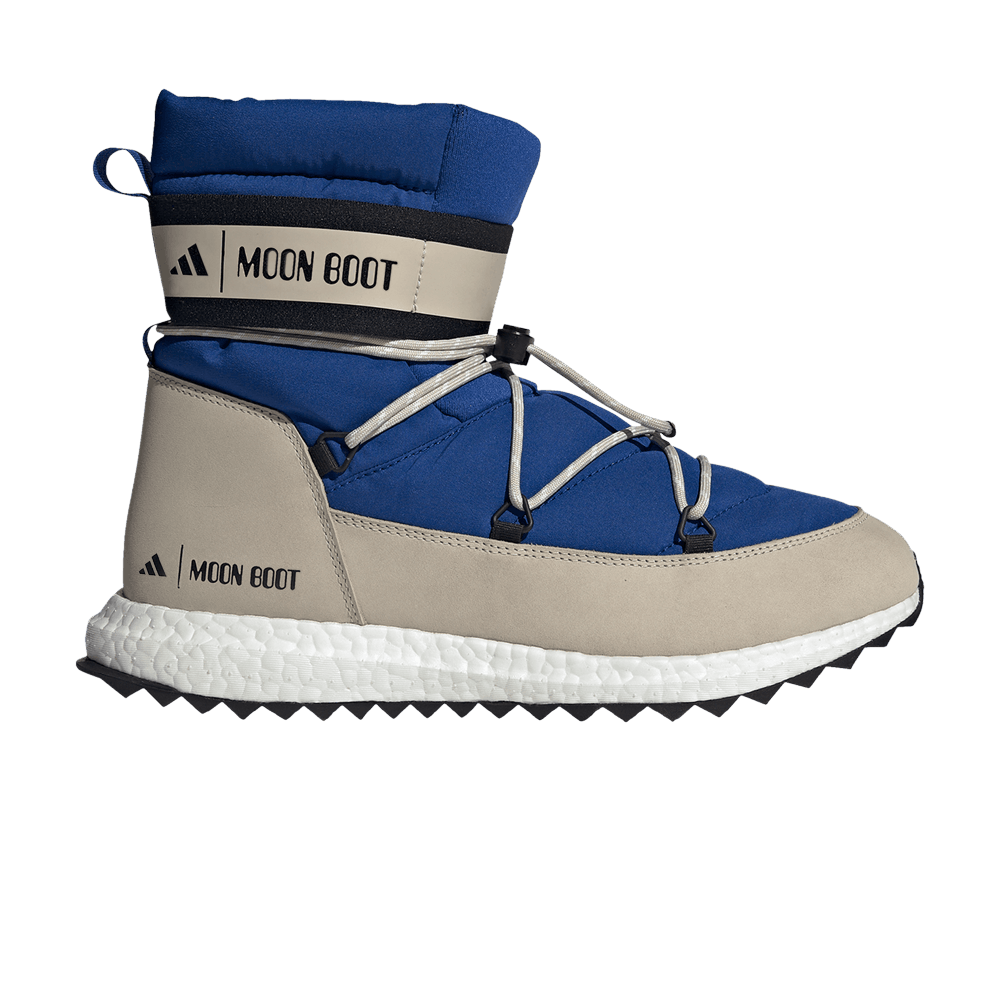 nasa-x-moonboost-high-power-blue-ih2488