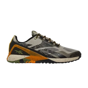 Коричневый