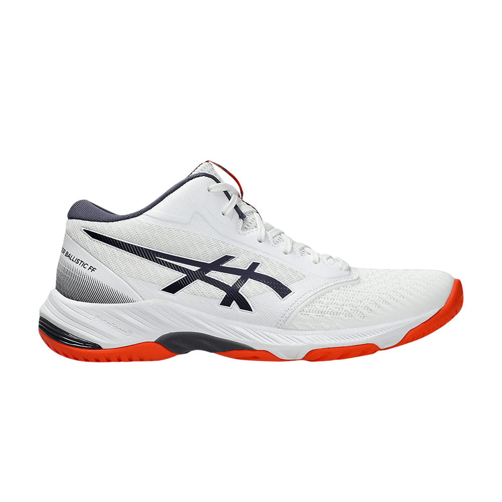 netburner-ballistic-ff-mt-3-white-indigo-fog-1053a056-105