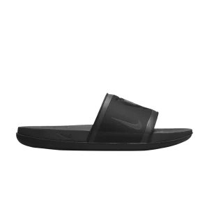 Черный