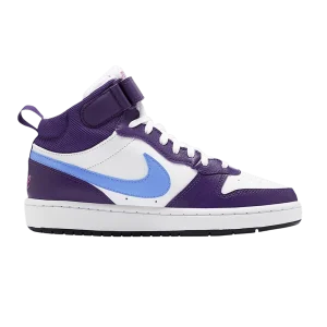 Фиолетовый