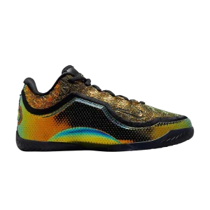 Многоцветный