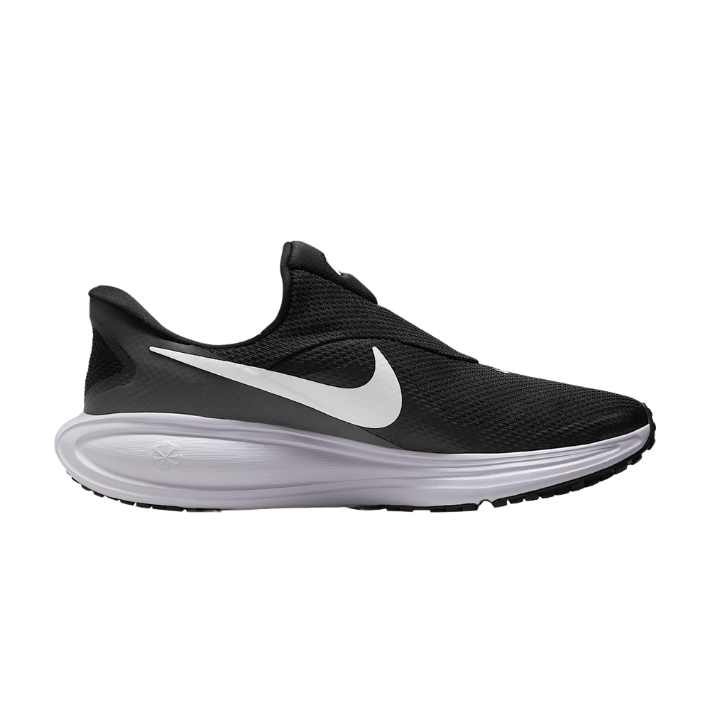 nike-revolution-8-easyon-black-white-hq2414-001