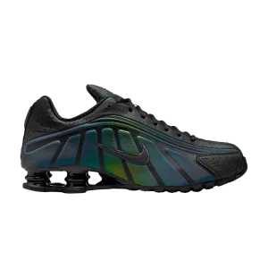 Многоцветный