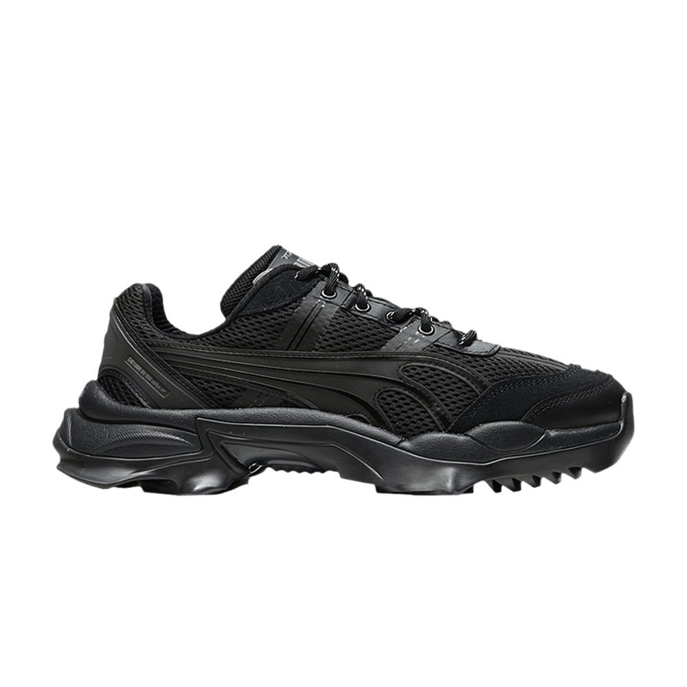 nitefox-reflective-black-382893-01