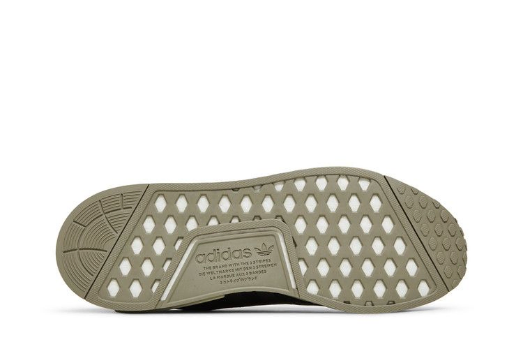 Кроссовки adidas NMD_R1 'Black Solar Red'