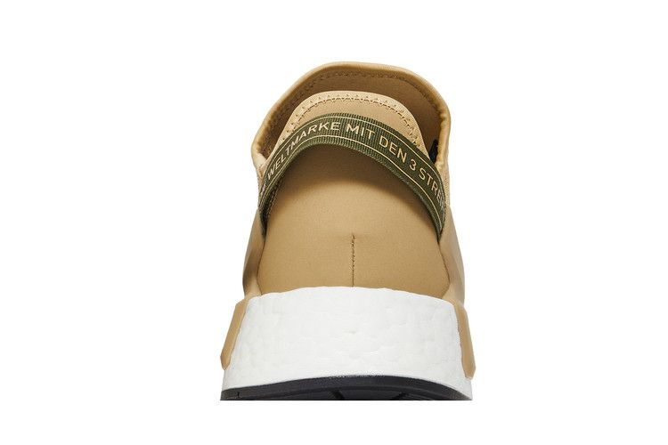 Кроссовки adidas NMD_R1 V2 'Beige Tone Focus Olive'