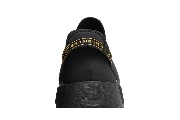 Кроссовки adidas NMD_R1 V2 'Black Solar Gold'