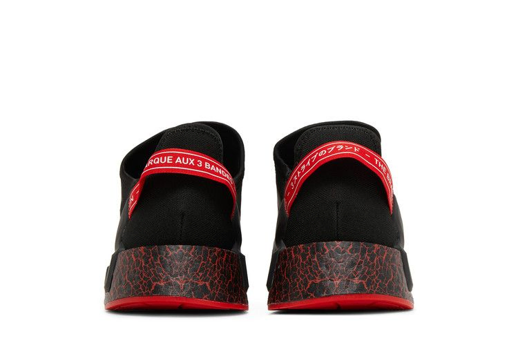 Кроссовки adidas NMD_R1 V2 'Crackled - Black Red'