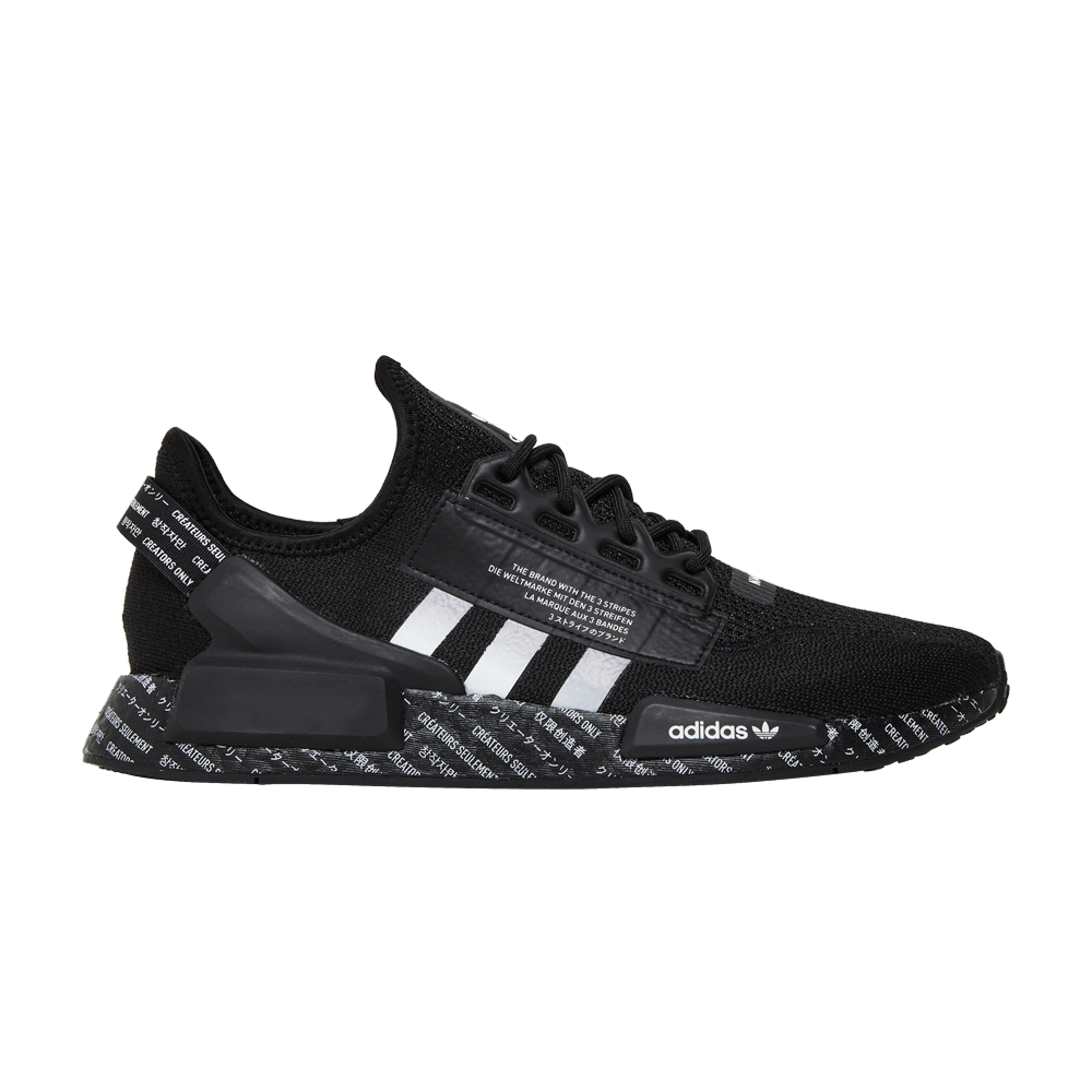 nmd_r1-v2-script-black-gx1120