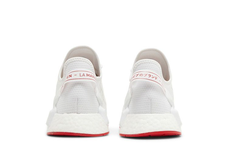 Кроссовки adidas NMD_R1 V2 'White Scarlet'