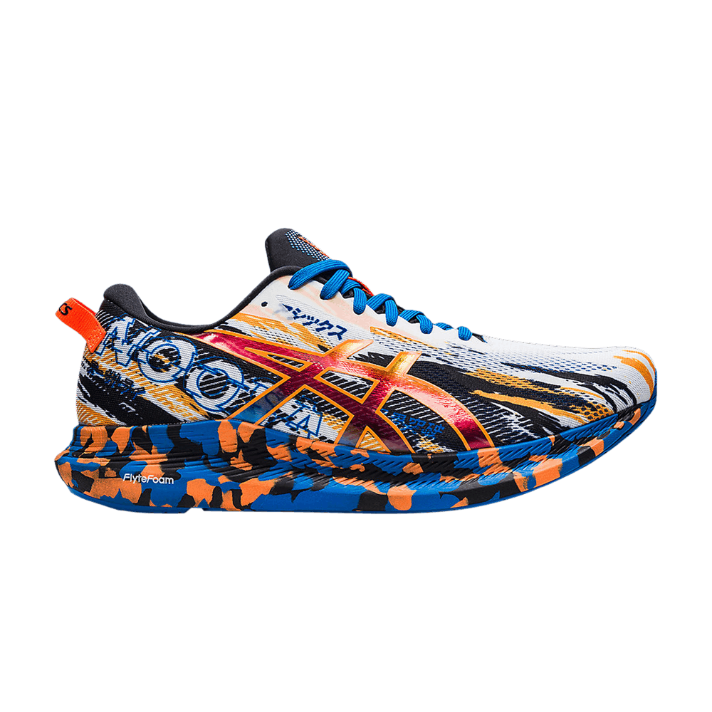 noosa-tri-13-white-shocking-orange-1011b021-101