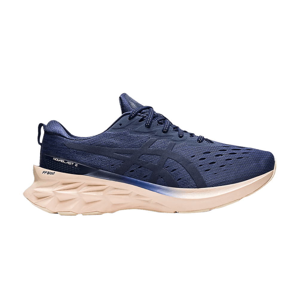 novablast-2-sps-thunder-blue-1201a483-400