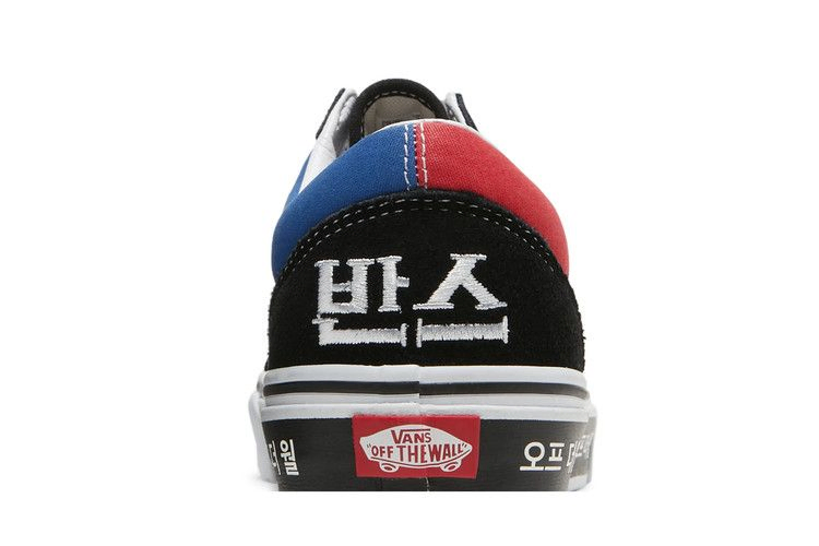Кроссовки Vans Old Skool 'Korean Typography'
