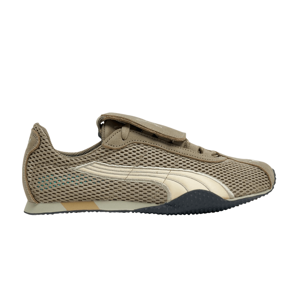 Кроссовки Puma OPEN YY x H-Street OG 'Beige'