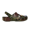 Зеленый