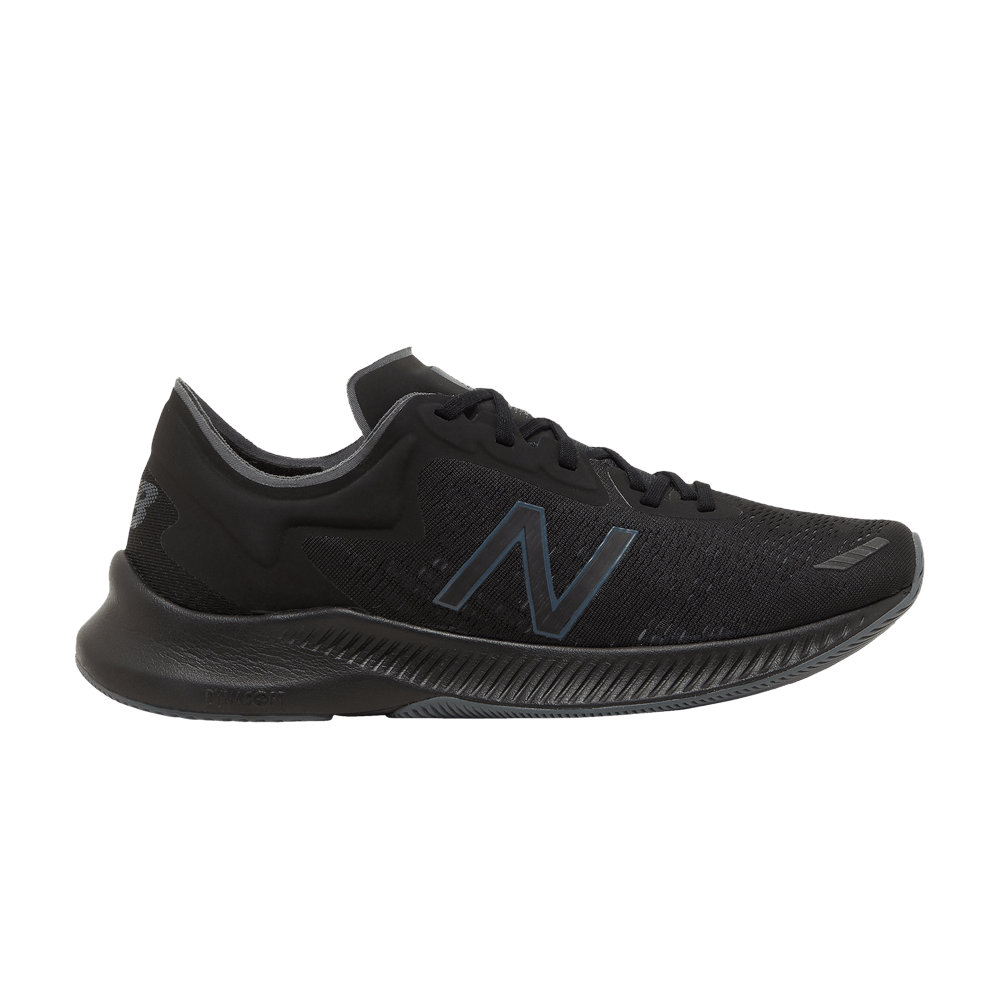 Кроссовки New Balance Pesu 'Black'