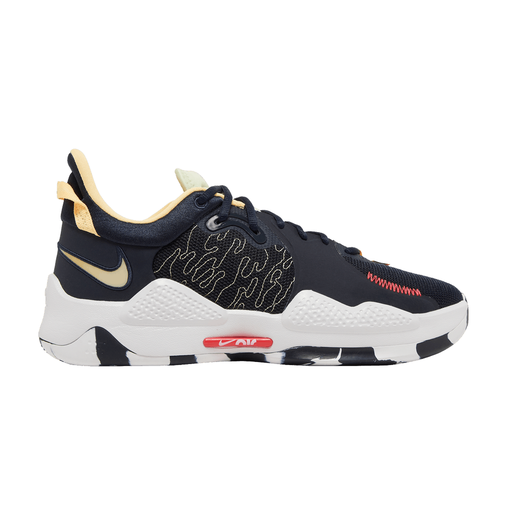 pg-5-ep-dark-obsidian-melon-tint-cw3146-401