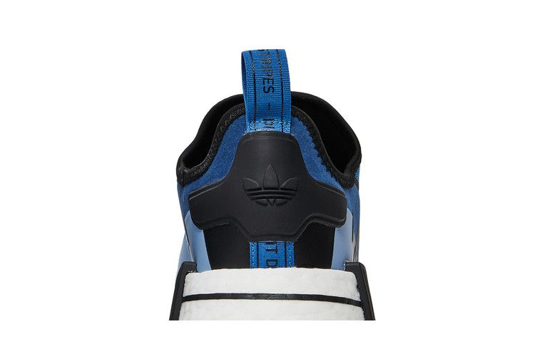 Кроссовки adidas Pharrell x NMD_R1 'Focus Blue'