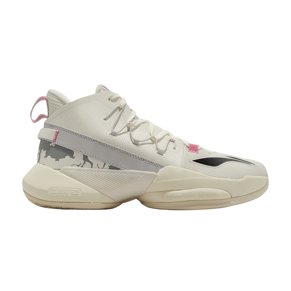 power-8-v2-vanilla-white-abps001-1