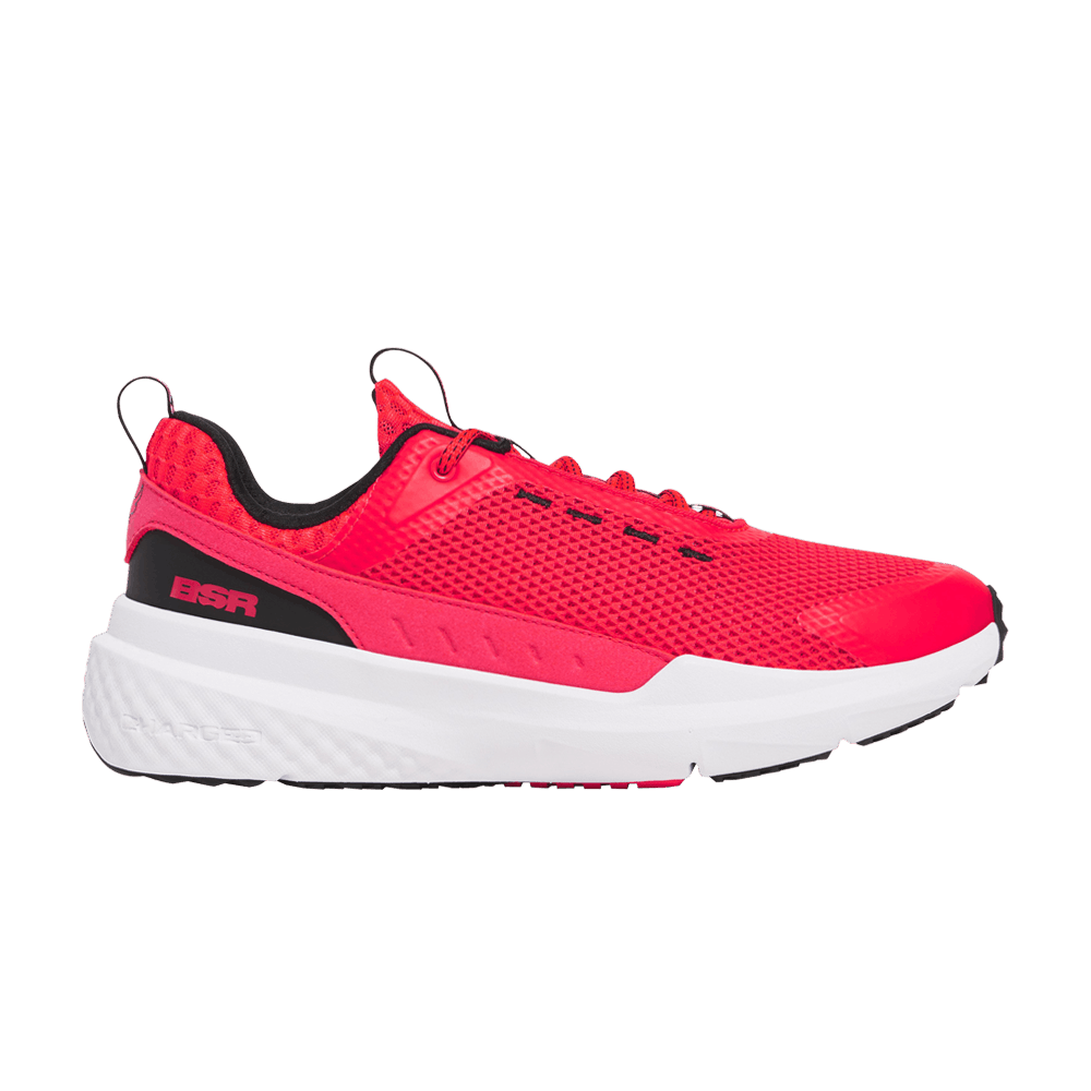 project-rock-bsr-5-racer-red-3028296-713