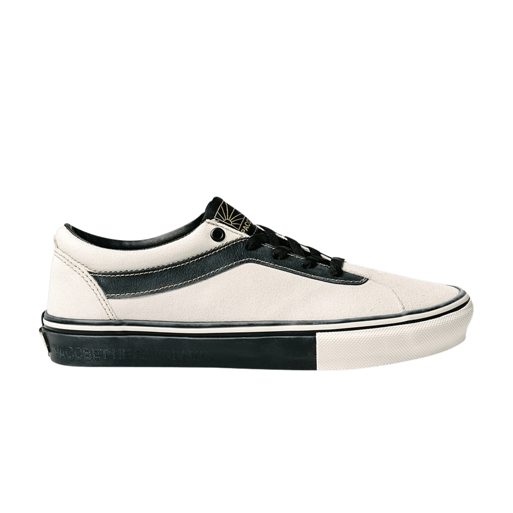 Кроссовки Vans Rassvet x Skate Bold 'Marshmallow Black'