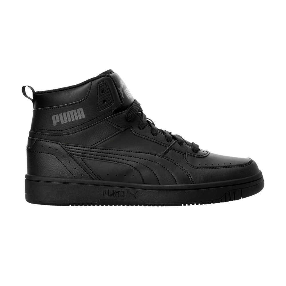 rebound-joy-black-castlerock-374765-07