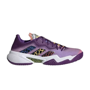 Фиолетовый