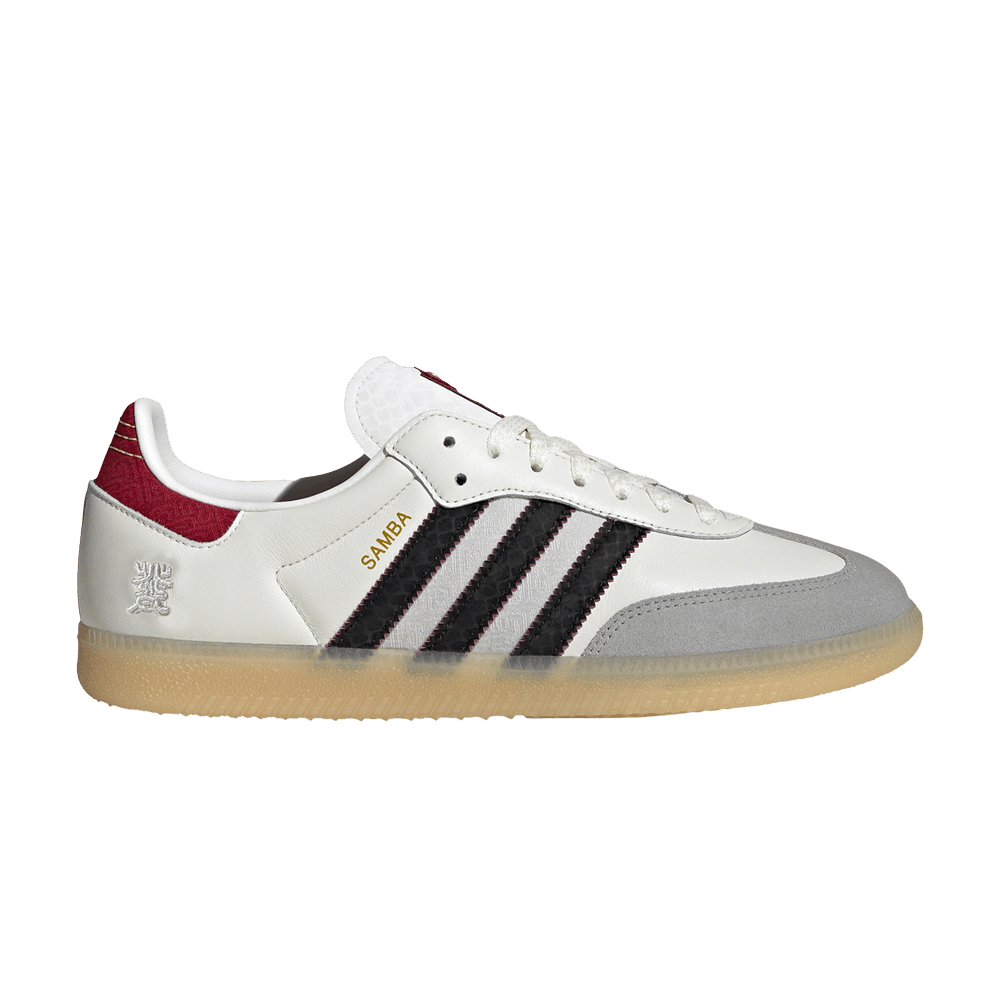 samba-year-of-the-snake-jq5976