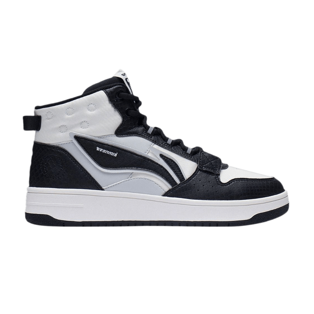 san-yuan-high-3m-black-white-agcs241-1