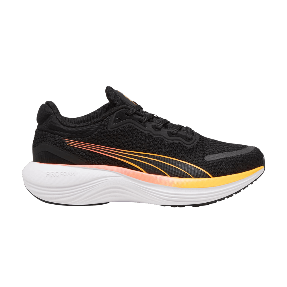 scend-pro-jr-black-sun-stream-379119-05