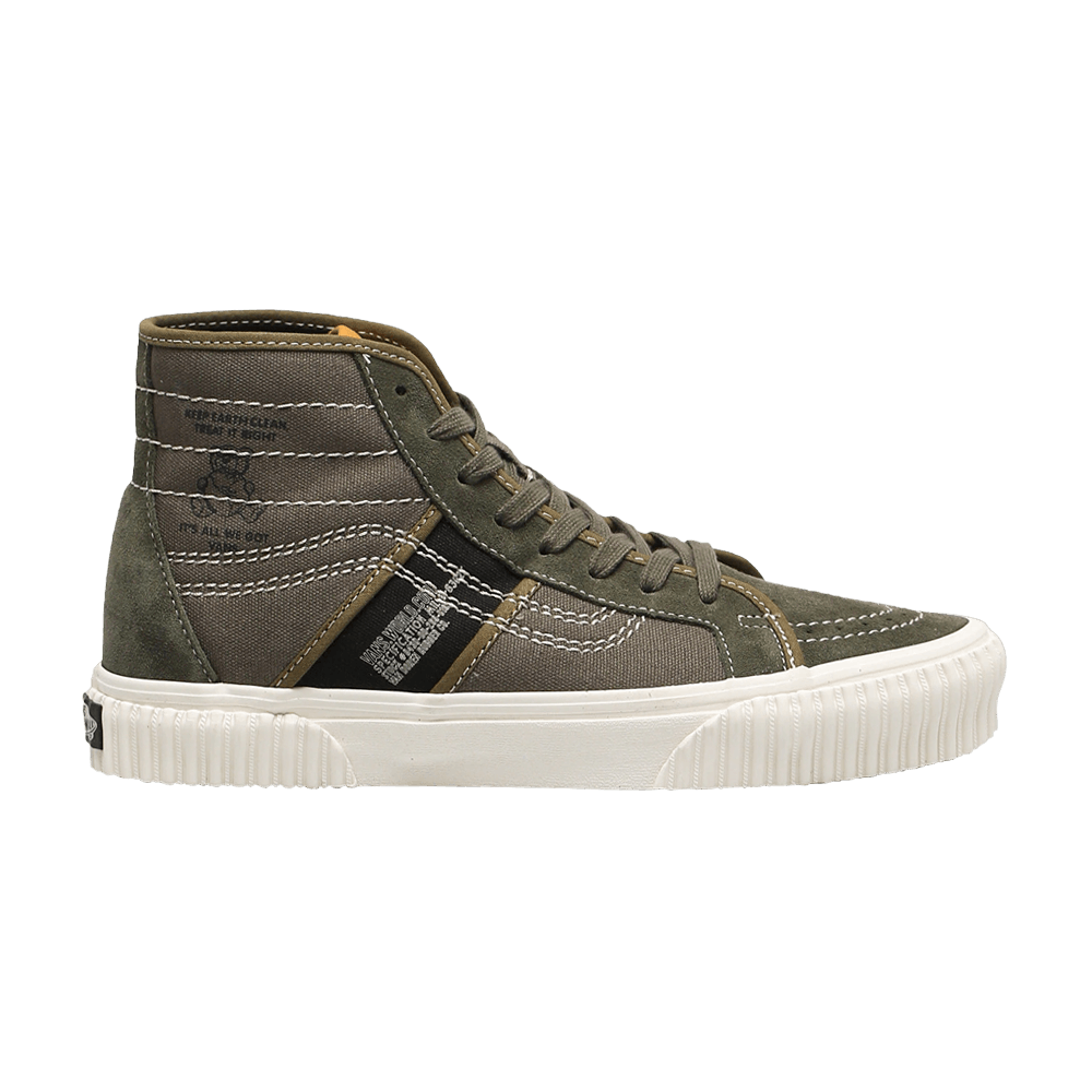 Кроссовки Vans Sk8-Hi Gym Issue 'World Code'