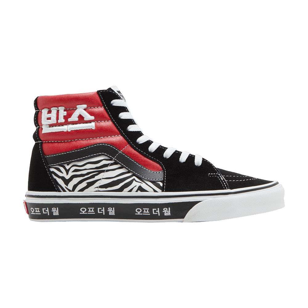 Кроссовки Vans Sk8-Hi 'Korean Typography'