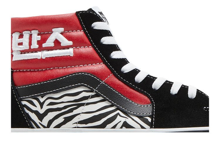 Кроссовки Vans Sk8-Hi 'Korean Typography'