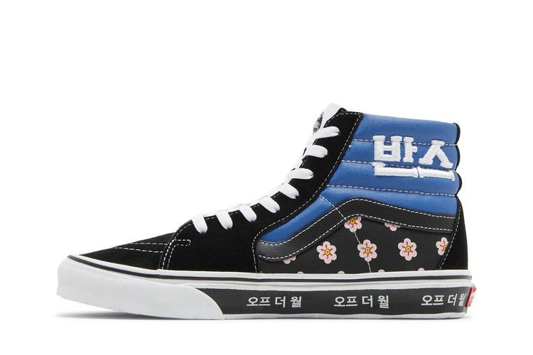 Кроссовки Vans Sk8-Hi 'Korean Typography'