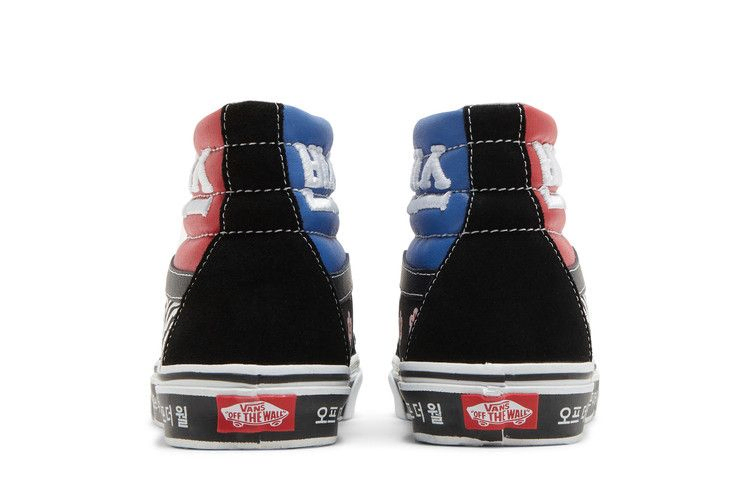 Кроссовки Vans Sk8-Hi 'Korean Typography'