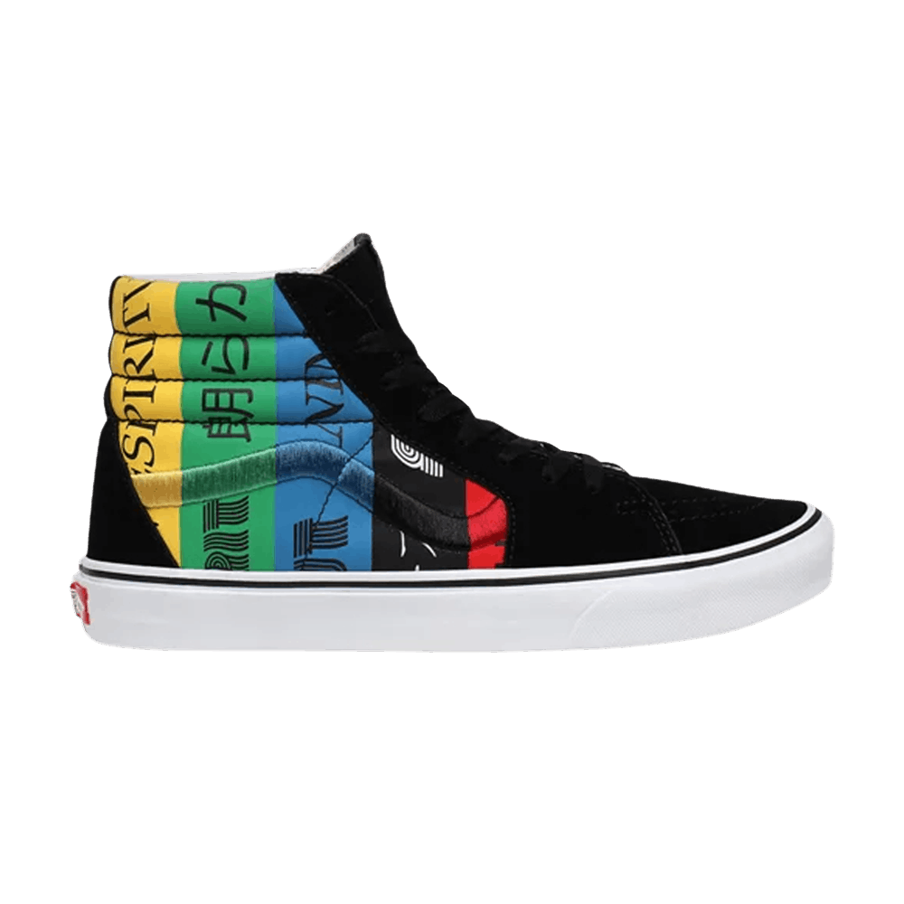 Кроссовки Sk8-Hi 'Vans Spirit'