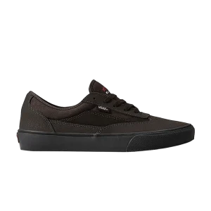 Темно-коричневый