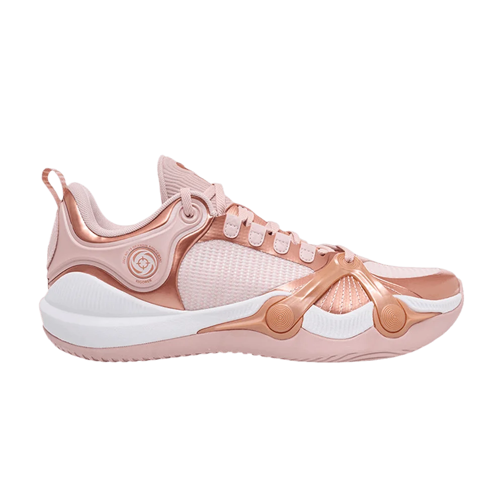 Кроссовки Rigorer BP1 'Pink Gold'