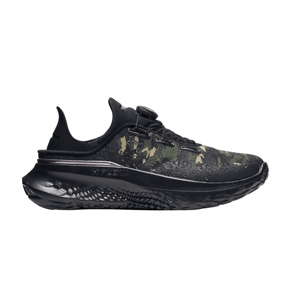 slipspeed-mega-camo-pack-black-castlerock-3028723-300