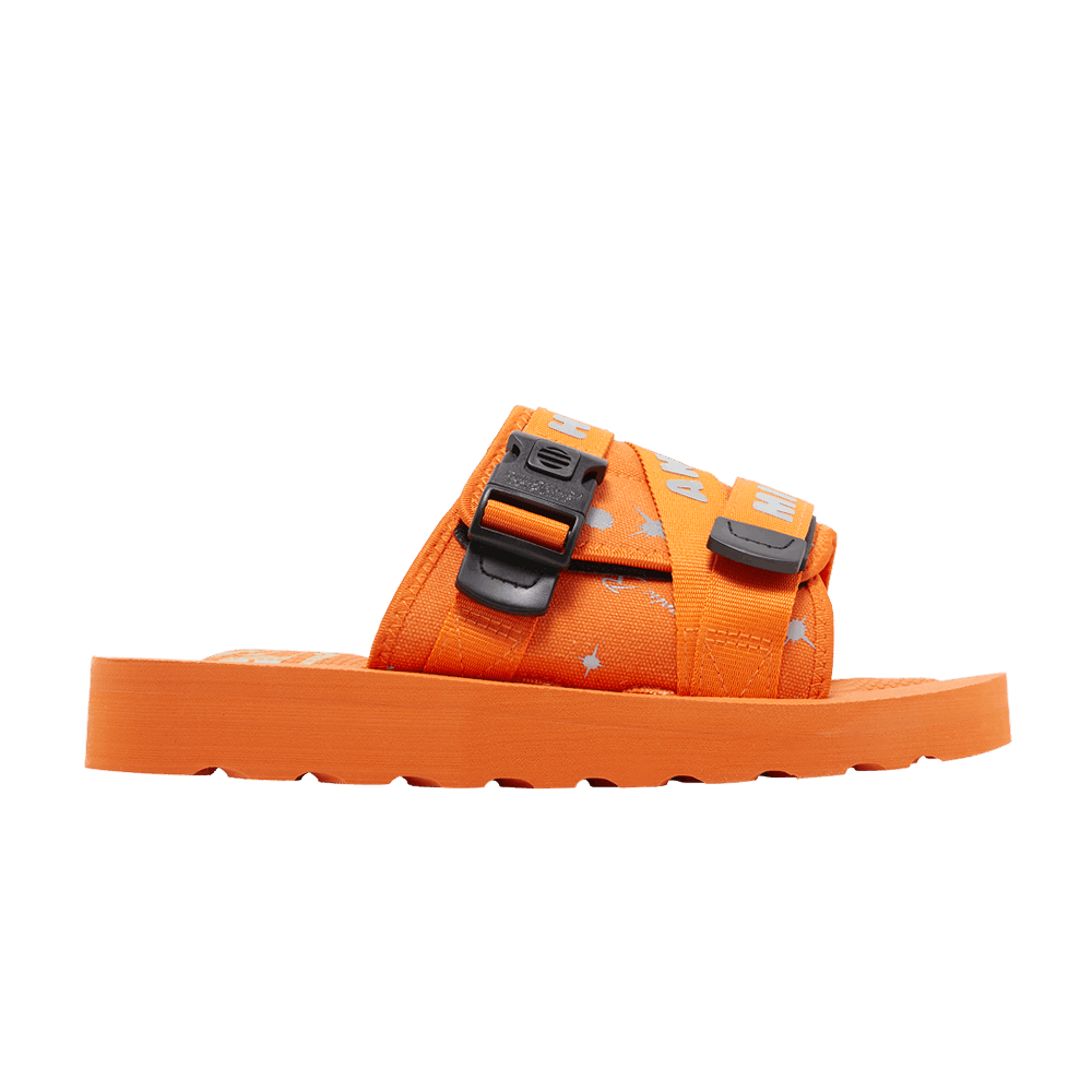 spacewalker-slide-heart-and-mind-coral-rose-821-3810-org