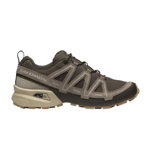 Коричневый