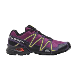 Фиолетовый