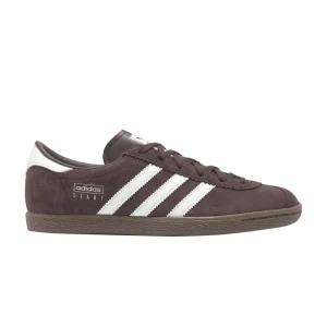 Коричневый