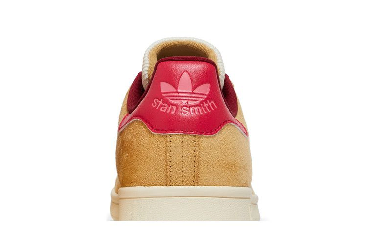 Кроссовки adidas Stan Smith 'Be The Peanut To My Jelly'