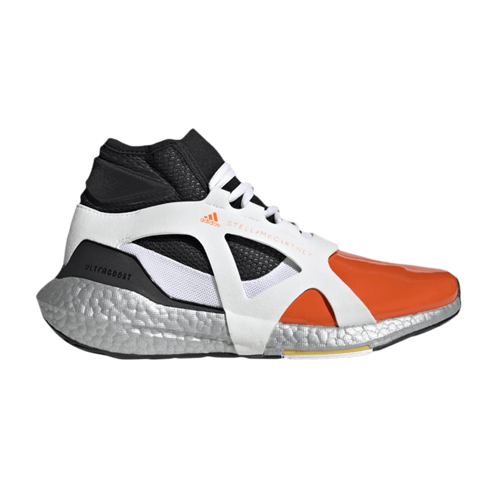 stella-mccartney-x-wmns-ultraboost-21-metallic-h00092